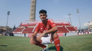 انتقال وشيك.. الأهلي ينهي صفقة عمر الساعى مع المصري البورسعيدي